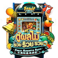 Fruit Roulette Slots